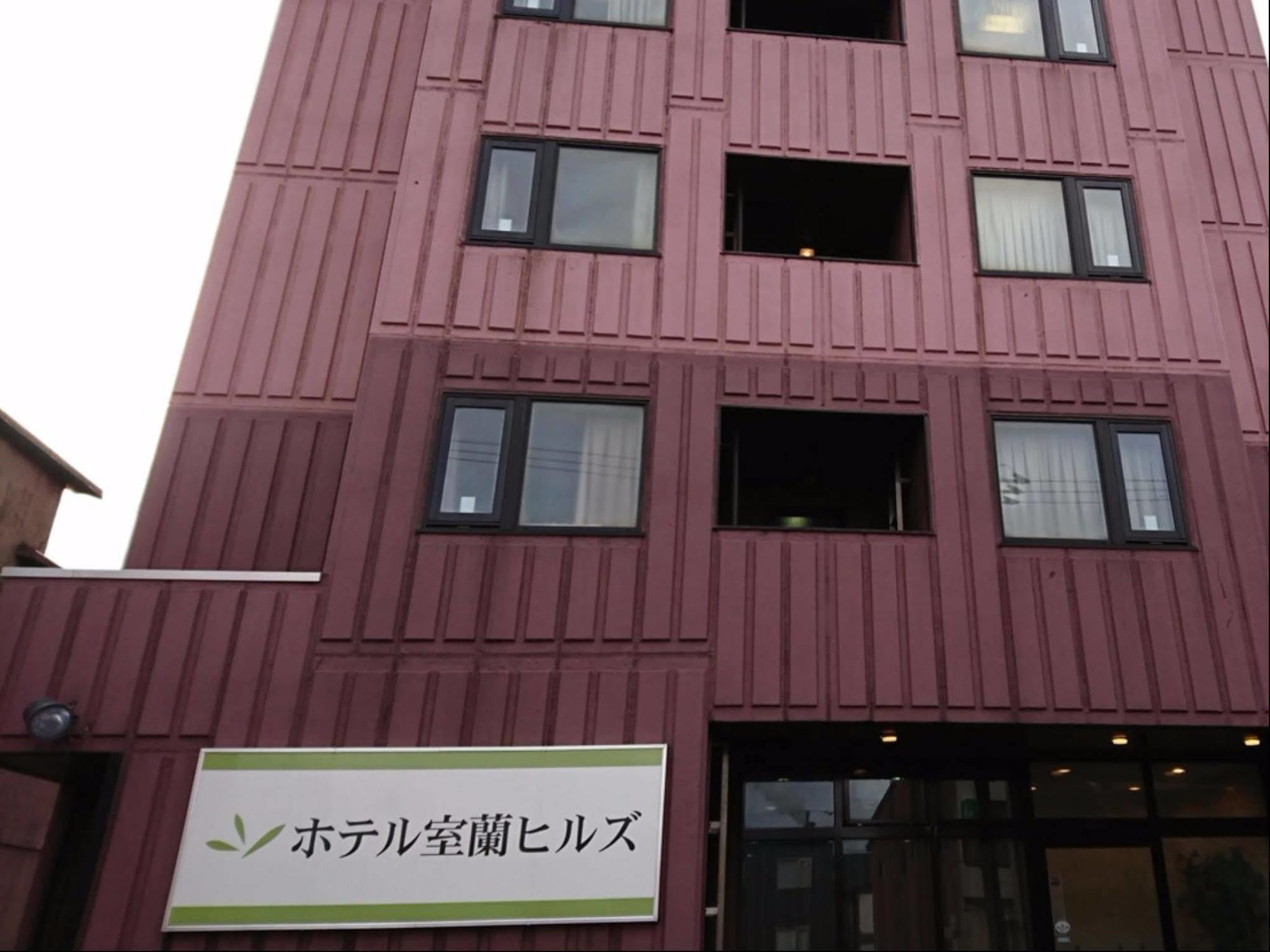 Hills Hotel 3*