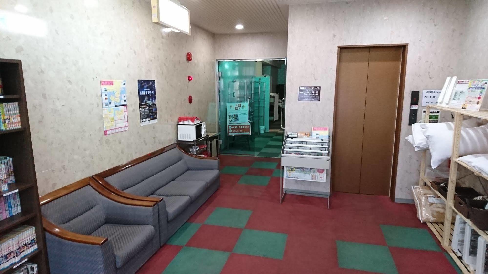 Hills Hotel Muroran